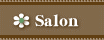 Salon - T̂ē